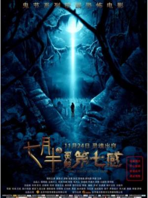 校园岁月情